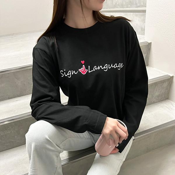 手話 I LOVE YOU Sign Language 長袖Tシャツ|黒・白