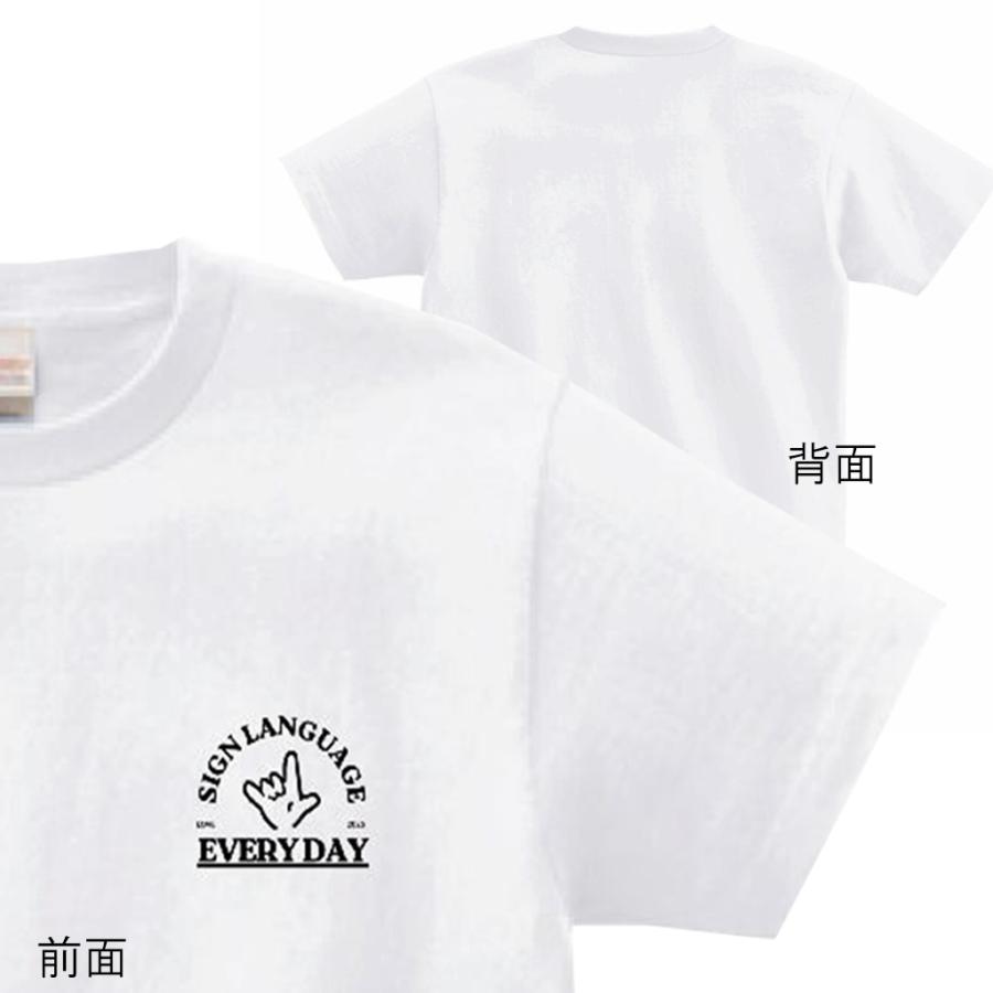 手話 I LOVE YOU ワンポイント半袖Tシャツ|シンプルデザイン